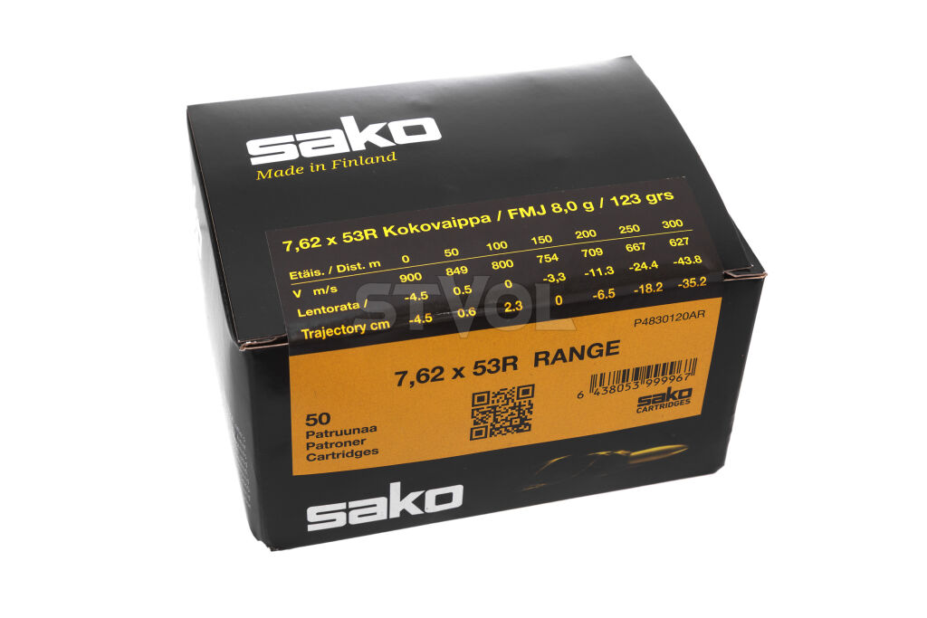 Патрон нарізний Sako Range FMJ кал. 7,62 х 54R 8,0 г (123 Gr) фото 5