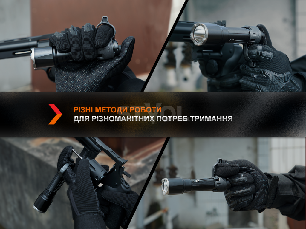 ALR-01 Кільце тактичне для ліхтаря Fenix ALR-01 фото 6