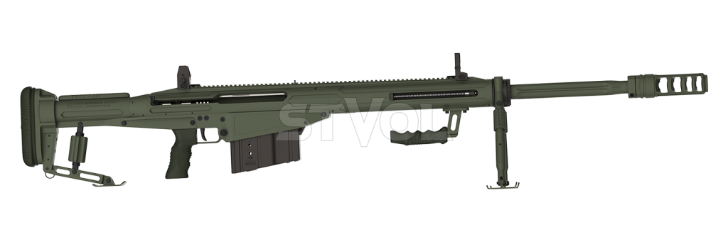 Карабін мисливський SNIPEX HUNTER 74 50BMG фото
