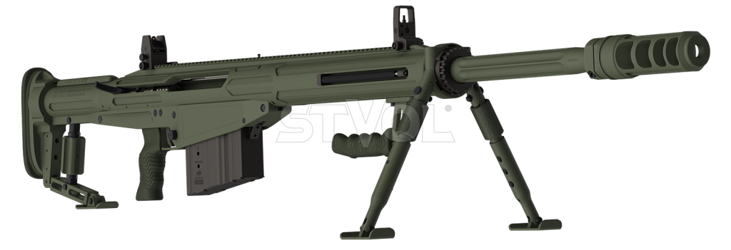 Карабін мисливський SNIPEX HUNTER 74 50BMG фото 2