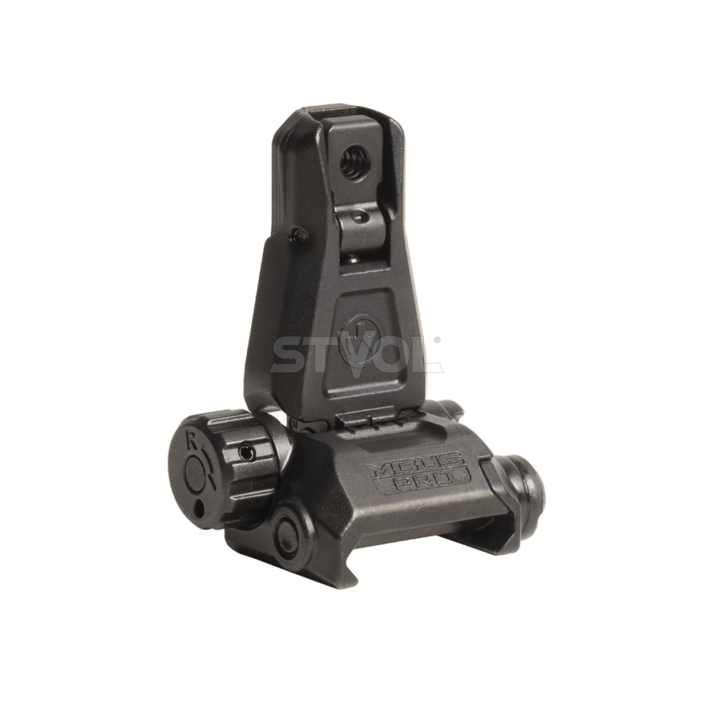 MAG276-BLK Цілик Magpul MBUS® Pro фото 2