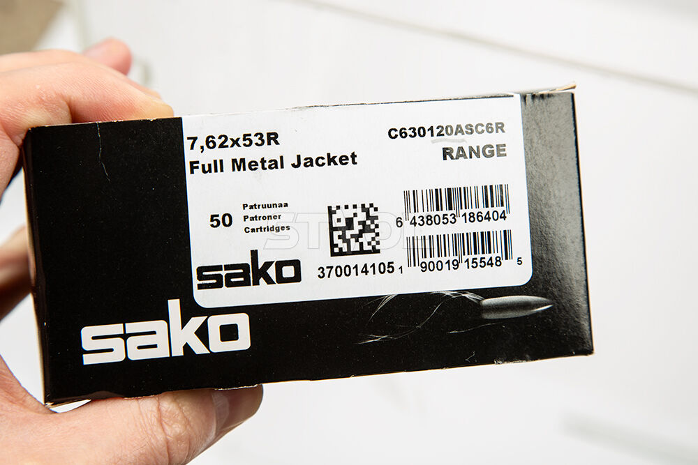 Патрон нарізний Sako Range FMJ кал. 7,62 х 54R 8,0 г (123 Gr) фото 3