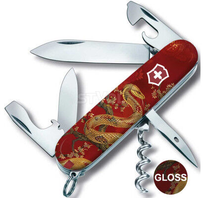 Ніж Victorinox Swiss Army Spartan Zodiac Золота змія фото