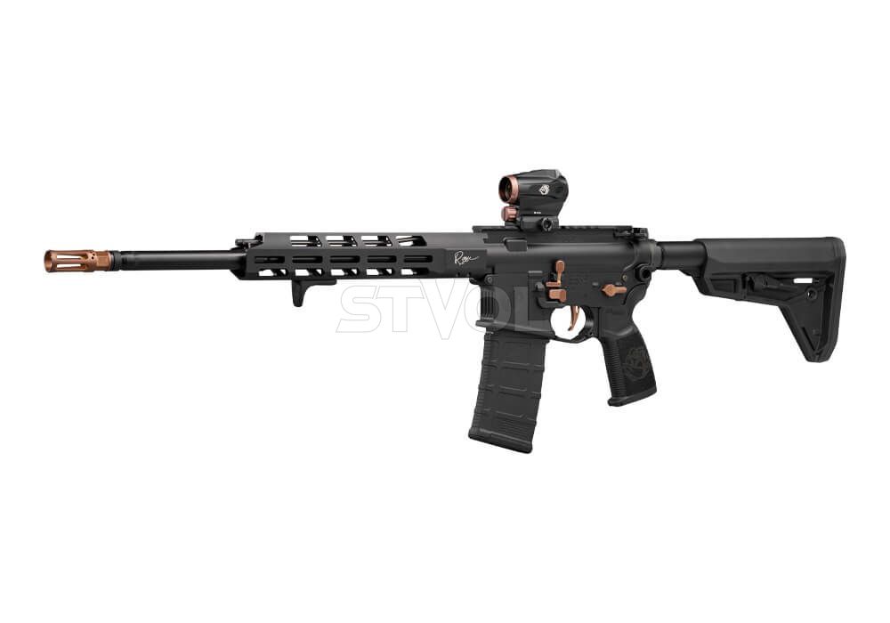 Карабин нарезной Sig Sauer M400 223 REM 16", ROSE, BLK, ROMEO5 G2, (2) 30RD Фото 2