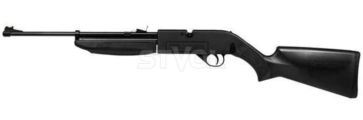 Винтовка пневматическая Crosman Pump Мaster, кал.4,5