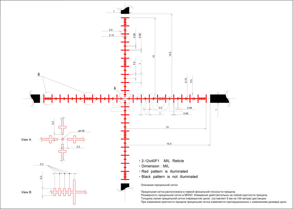 Прицел оптический Sig Optics Tango 6 2-12x40mm MRAD Milling Фото 2
