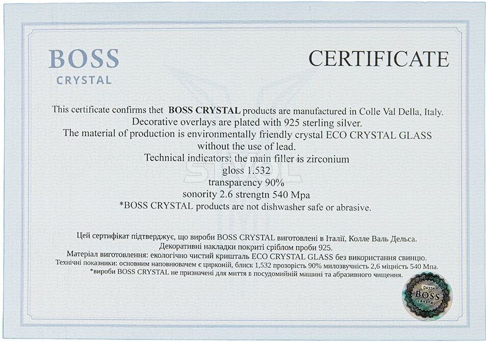 B6TRY2XS Набір келихів для віскі «Тризуб» Boss Crystal, 6 келихів, срібло, кришталь фото 3
