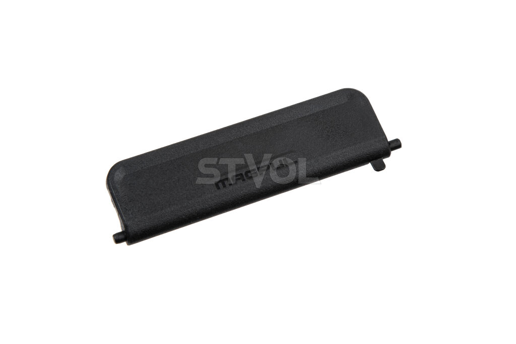MAG1206-BLK Защитная шторка Magpul AR-15