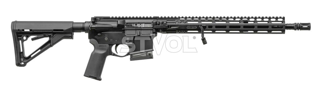 Карабин нарезной Foldar MoBetta 16'' 223 REM