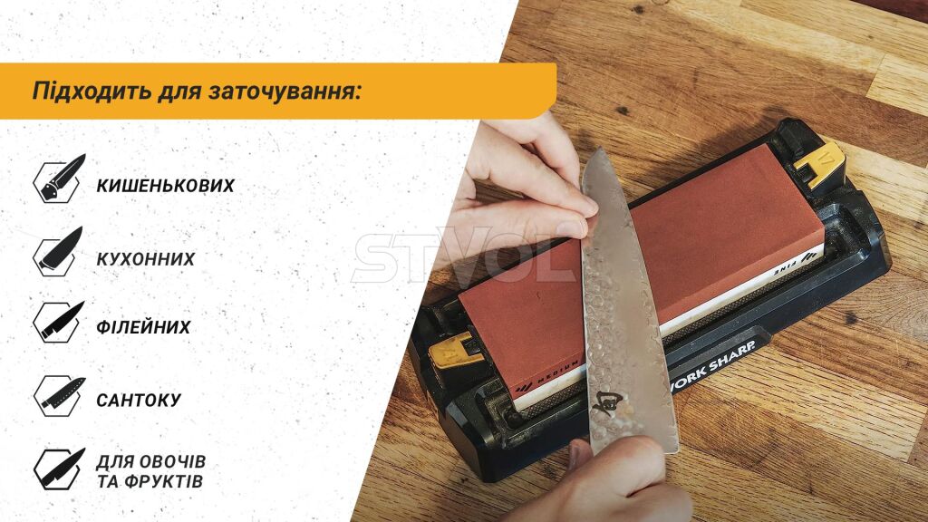 WSBCHWHT-I Work Sharp Точилка механічна Benchtop Whetstone Sharpener фото 6